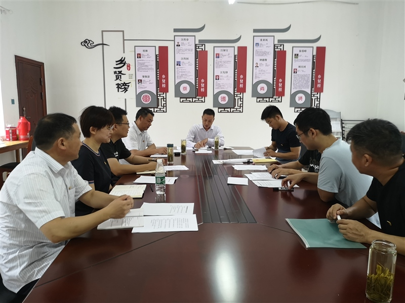 ���݅^(q��)��(gu��)�Y���F(tu��n)�_(k��i)չ�cף���h98����ϵ�мo(j��)����(d��ng)(�D4)