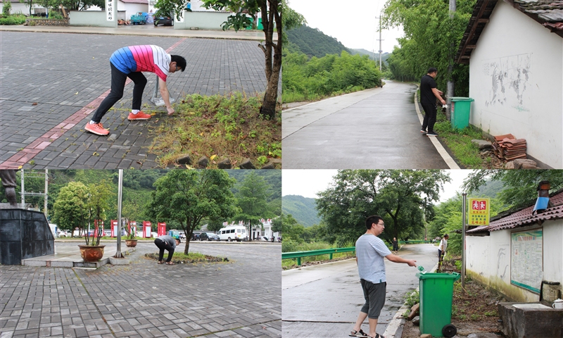 ־Ը�߂�?c��)��Ւ���м���ռ���ˮƿ�?jpg