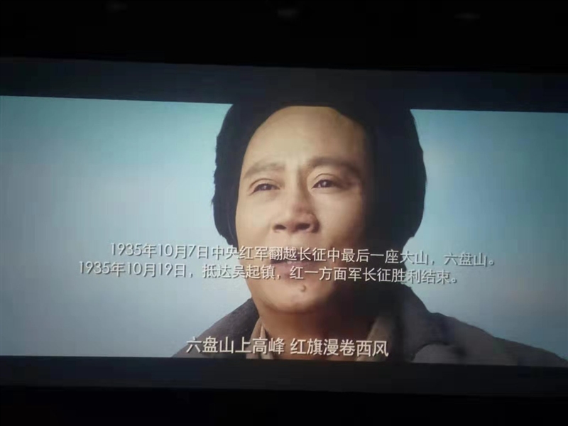 ���F(tu��n)��˾�M���_չ�����(hu��)���� �^Ӱ�ߡ�������������ӛʹ���� ���}�������(d��ng)(�D1)