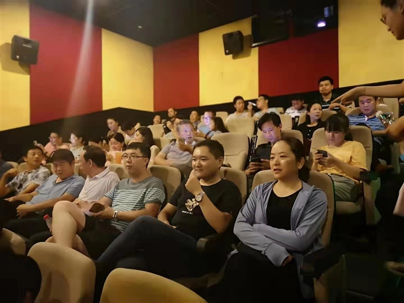 ���F(tu��n)��˾�M���_չ�����(hu��)���� �^Ӱ�ߡ�������������ӛʹ���� ���}�������(d��ng)(�D2)